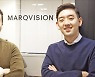 마크비전, AI로 '짝퉁 상품' 잡는다