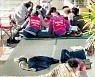 "청소근로자 정년 70세 해달라"..500개 단체 합심해 'LG 공격'