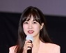 박소현 '실검' 1위에 '러브게임' 제작진 "사고도 결혼도 NO"