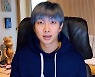 방탄소년단 RM "토익 점수 915점, 리딩에서 참패"