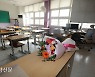 코로나로 교육격차 심화.."교육불평등 지표 개발해야"