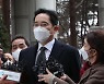 Due to COVID-19, Video and Phone Calls Will Not Be Allowed: Managing the Company from Behind Bars as in His First Time in Prison Not Likely