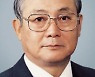 포항·광양제철소 건설 주역..정명식 전 포스코 회장 별세
