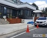 대전 동구, 2021년 내 집 주차장 갖기 사업 추진