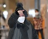 강제출국 에이미 '나 왔어' [MK포토]