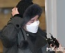 강제출국 에이미 '지난 날의 반성' [MK포토]