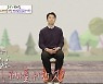 이동국 "'나의 판타집'은 재시·재아를 위한 집"