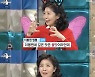 '라디오스타' 여에스더, 이봉원 짬뽕집에 실망? "짜장면은 맛없나"