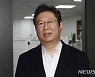 [프로필]'친화력' 황희 문체장관 내정자, 과거 '사병실명'노출 논란