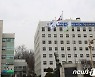 서울, 미취학 아동 12명 경찰 수사의뢰