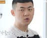 김민수 "'웃찾사' 폐지 후 월수입 20만원..알바생 성대모사로 화제"