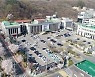 김포시, 20일부터 공공시설 운영재개..20~30% 이내 제한