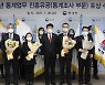 화성시, '2020년 통계업무 진흥유공' 국무총리 표창