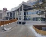 '제2기 경기도 4차산업혁명위원회', 디지털전환 위한 민관협의기구로 새출발