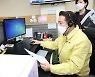 안양시, 열린 콜센터 고객만족도 88점..전년대비 6.3점 ↑상향