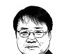<시론>국가 미래 꺾는 '反청년 文정부'