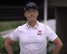 [랭킹 브리핑 3] 케빈 나 23위로 급상승, 고진영 82주간 1위