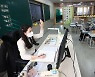 "코로나 시대, '교육불평등 해소 법안' 마련해야"