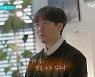 '비저너리' 장항준 감독 "김은희 작가 '킹덤'은 좀비들이 불쌍하다"