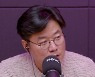 '게임 패배' 나영석 PD, 송민호 주인공 프로그램 론칭 위기?(Brrrr Friends)[종합]