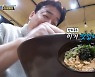 '골목식당' 백종원, 생면국숫집 황태국수 호평 "이러면 말 달라져"