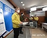 제2차 경기도 재난기본소득에 대한 기자회견 하는 이재명 경기지사