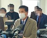 '사전 선거운동' 이원택 의원 면소.."선거법 개정 첫 판결"(종합)
