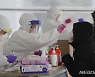 제주, 코로나 확진자 4명 발생.."애월 음식점 방문자 검사받아야"