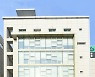 구리시, 도내 첫 '발달장애인평생교육센터' 26일 개관