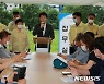 과천 주민들, 김종천 과천시장 주민소환 청구