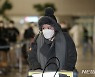 에이미, 5년만의 귀국