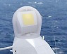Thales NS50 Radar to Equip the Belgium Navy and the Royal Netherlands Navy Next Generation Mine Counter Measures Vessels (MCMV)