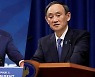 일본 "미일 동맹 강화"..대면 정상회담 불투명
