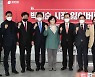 국민의힘 '박원순 때리기'..安, '통합경선' 촉구