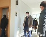 선거법 개정, 민주당 이원택 첫 면소판결.."신법우선"