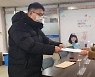 "주택정책 막아라" 뿔난 시민들, 과천시장 주민소환 추진