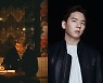 T1, LOL팀 테마곡 '러너' 티저 공개