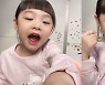 '문희율♥소율' 희율(잼잼), 누가 아이돌 딸 아니랄까봐..자뻑도 사랑스러워 [Oh!마이 Baby]