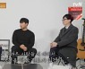 "SG워너비 활동ing" 김진호's 에피소드 '난리났네 난리났어' (ft.무릎) [Oh!쎈 종합]