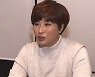 '예능 대세' 박세리? "본업은 골프죠"