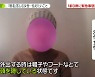 코로나19 완치 후 '심각한 탈모' 후유증.."취업은 꿈도 못 꿔"