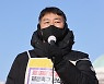 민주노총 본격 11월 총파업 준비 나섰다..대규모 조직 개편