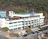 경기도, 군복무 청년을 위한'경기청년 상해보험'상시 운영