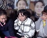 'TV는 사랑을싣고' 유재환 "초등학교 시절, 찜질방서 생활"