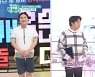 'TV는 사랑을' 유재환 "성인병 극심, 32kg 감량" [TV체크]