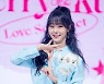 체리블렛 채린 "'연애혁명' 특별출연, 스무살 되기 전 교복 입어 뜻깊었다"