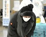 [ST포토] 고개숙인 에이미