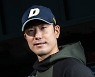 [인터뷰②] "난 성공한 야구 선수"..원클럽맨 김재호, 마지막 버킷리스트 향해