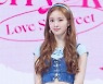 체리블렛 메이 '사랑스런 미소'[★포토]