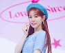 체리블렛 보라 '귀여운 손하트'[★포토]